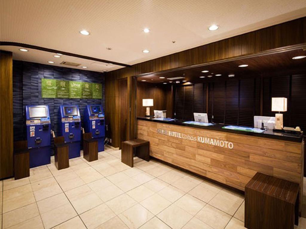 Super Hotel Lohas Kumamoto Natural Hot Springs Exterior foto